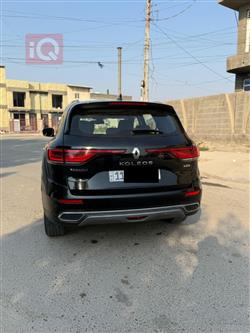 رينو كوليوس